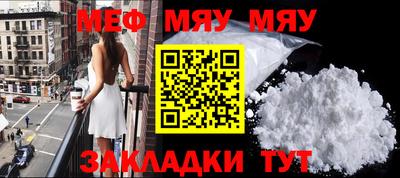 дистиллят марихуана Краснокаменск
