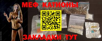 mdma Краснодар