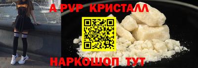 дистиллят марихуана Краснокаменск