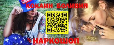 тгк Краснознаменск