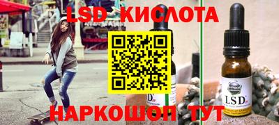 дистиллят марихуана Краснокаменск