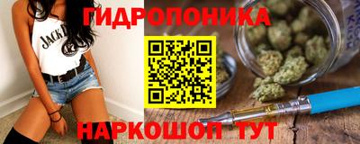 mdma Краснодар