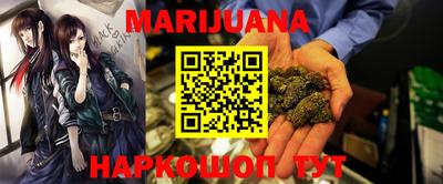 тгк Краснознаменск