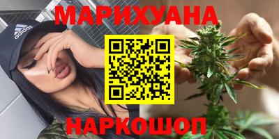 тгк Краснознаменск