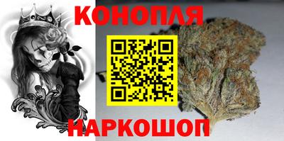 тгк Краснознаменск