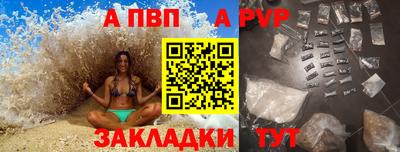 дистиллят марихуана Краснокаменск