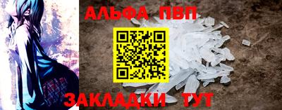 дистиллят марихуана Краснокаменск