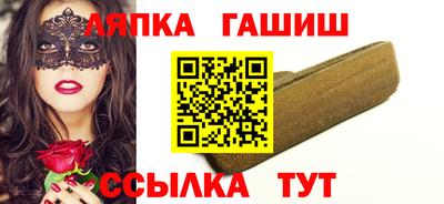 mdma Краснодар