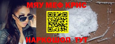 дистиллят марихуана Краснокаменск